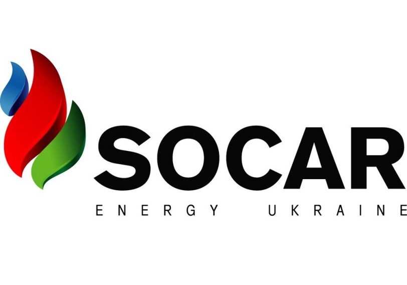 SOCAR Energy Ukraine предложила помощь украинцам, оставшимся без электричества
