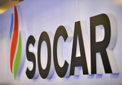 SOCAR начала еще одну благотворительную акцию для школьников в Украине