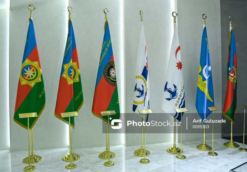 Флаг – наша гордость и сила