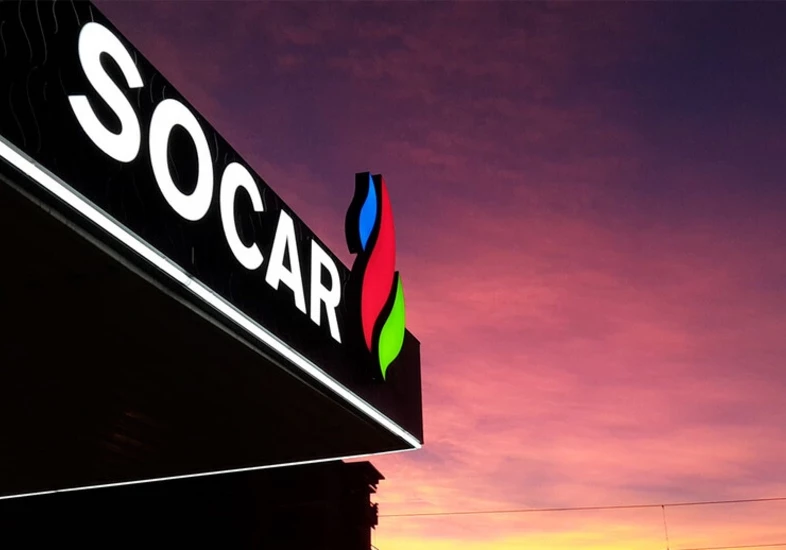 SOCAR начал поставки азербайджанского газа в Австрию и Германию