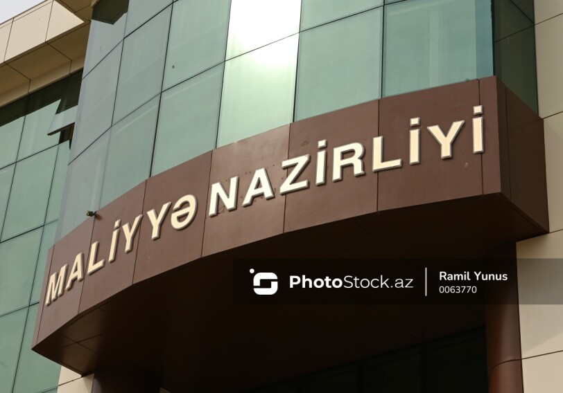 Инфляция под надежным присмотром