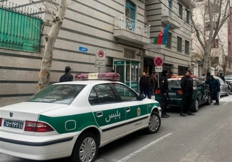 Атака на азербайджанское посольство - свидетельство обеспокоенности Ирана растущим могуществом Азербайджана