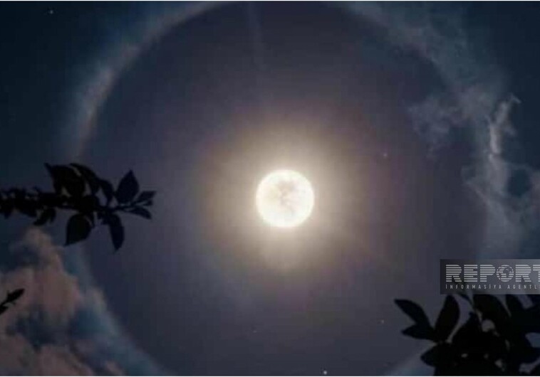 Обсерватория: «Наблюдавшееся накануне большое яркое кольцо вокруг Луны - природное явление»