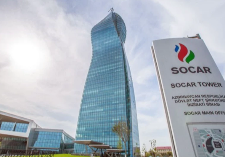 SOCAR в I квартале получил операционную прибыль в 3 млрд манатов