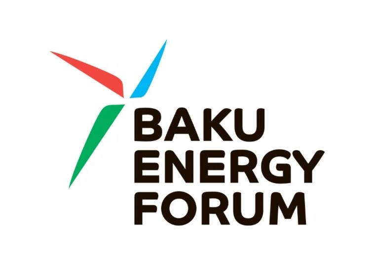 В Баку пройдет энергетический форум