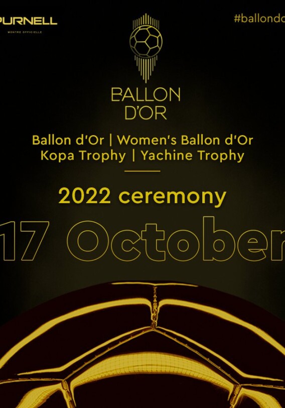 Стала известна дата вручения «Золотого мяча» — 2022