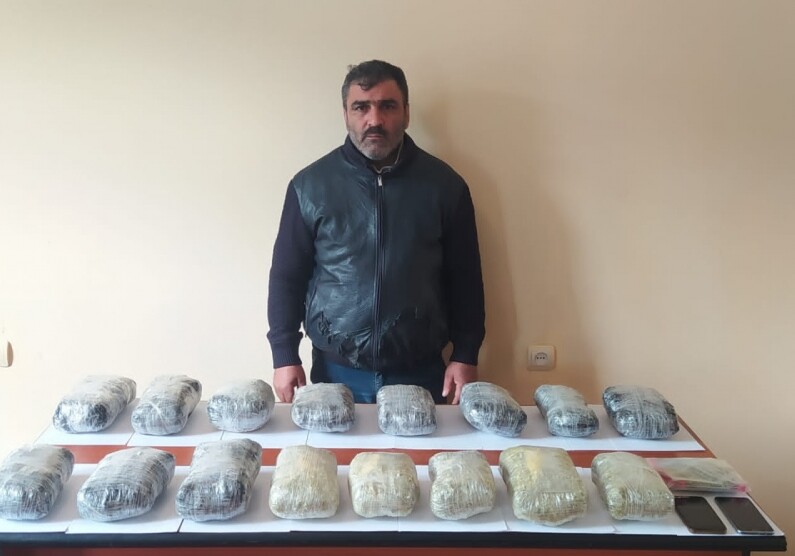 Пресечен ввоз более 42 кг наркотиков из Ирана в Азербайджан (Фото)