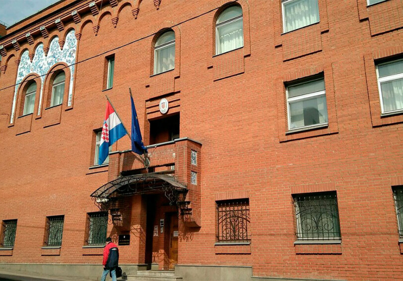 МИД России объявил 5 сотрудников посольства Хорватии персонами нон грата