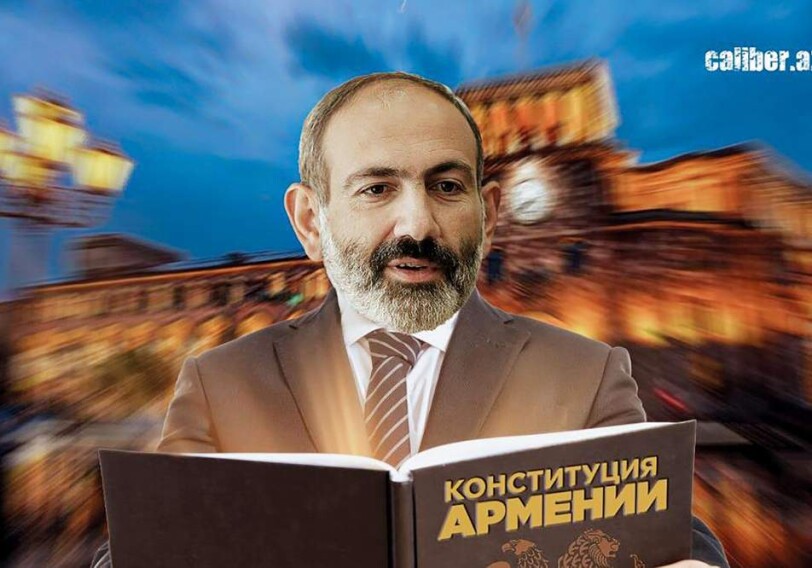 Так ли близки Армения и Азербайджан к подписанию мирного договора?