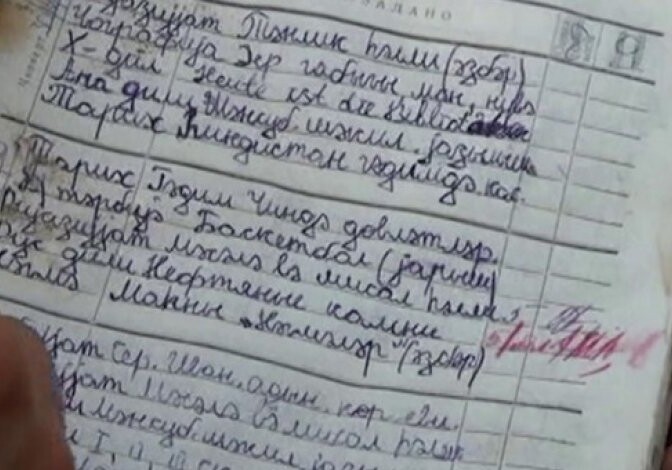 В Шуше обнаружен школьный дневник, который ждет хозяина 28 лет (Видео)