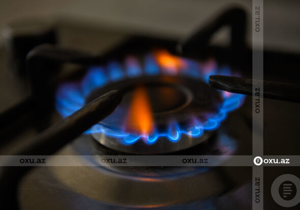 Завтра в двух районах Азербайджана будет ограничена подача газа