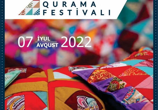 Впервые в Азербайджане пройдет Фестиваль гурама