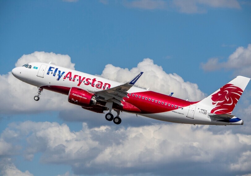 С июня FlyArystan открывает новый авиарейс из Баку в Астану