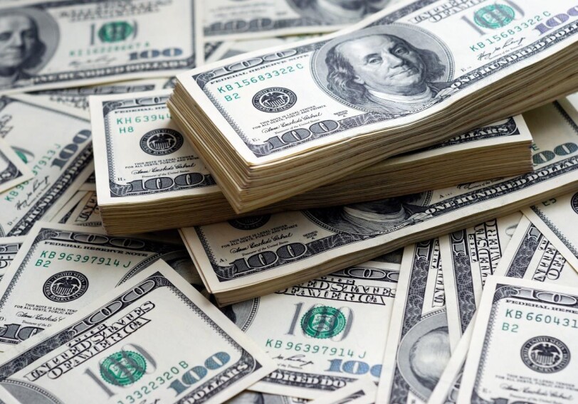 США выделят дополнительные $4,5 млрд помощи Украине