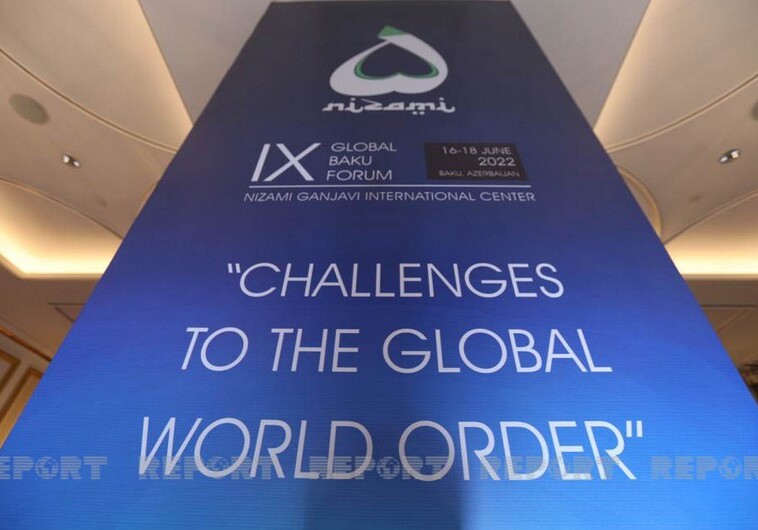 Бакинский форум: Прошло панельное заседание на тему «Глобализация и растущие неравенства» (Фото)