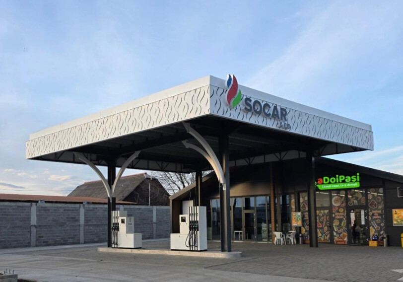 Две новые АЗС SOCAR в Румынии