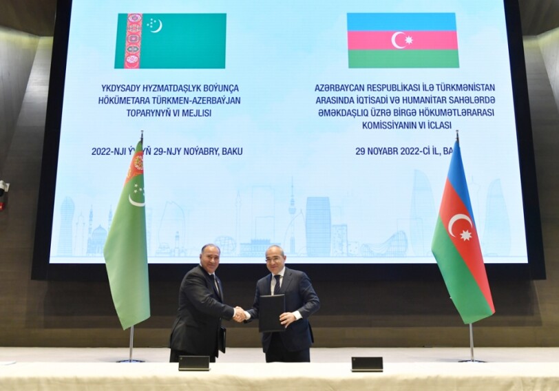 Азербайджан и Туркменистан укрепляют сотрудничество в экономической сфере
