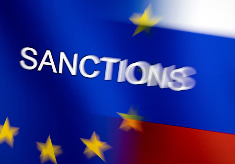ЕС одобрил седьмой пакет санкций против России