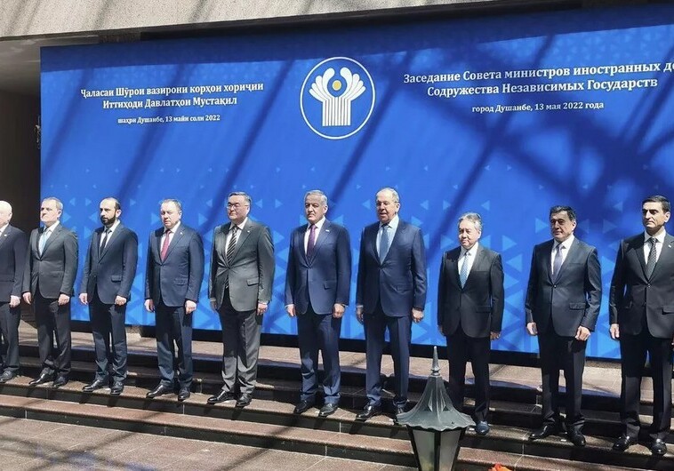 Министры иностранных дел СНГ съехались в Душанбе