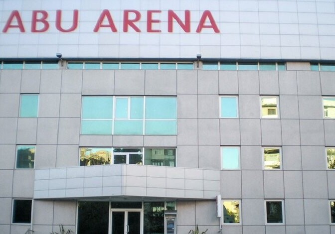 Стадион ABU Arena будет переименован