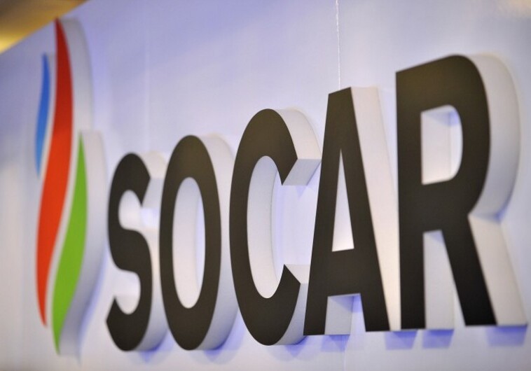 SOCAR планирует к 2035 году диверсифицировать портфель проектов