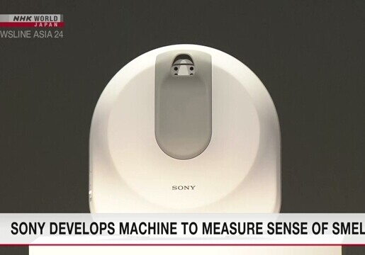 Sony разработала прибор для проверки обоняния – 40 различных запахов