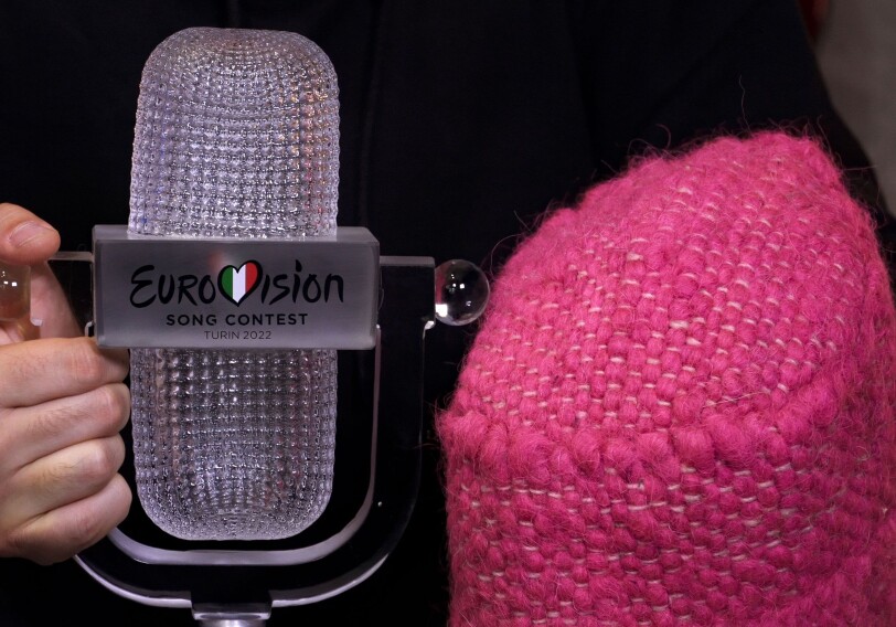 Победитель «Евровидения-2022» выставил на аукцион кубок