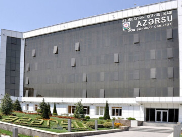 «Азерсу» не обращалось в Тарифный совет по вопросу повышения тарифов – Официально