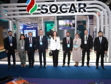SOCAR укрепляет позиции в Центральной Азии