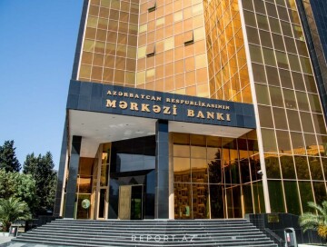 Центробанк Азербайджана предупредил держателей карт