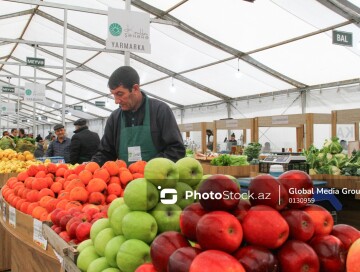 Продуктовая дистанция