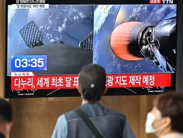 Южная Корея отправила к Луне свой первый орбитальный аппарат