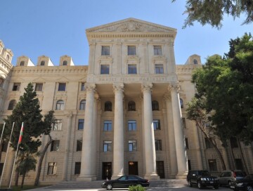 МИД: Азербайджан не вмешивается в снабжение зоны проживания армянского населения