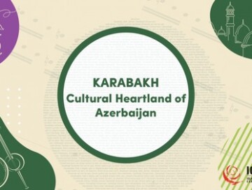 Стартовал международный проект «Карабах - сердце азербайджанской культуры»