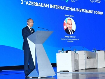 Новый вектор каспийских инвестиций