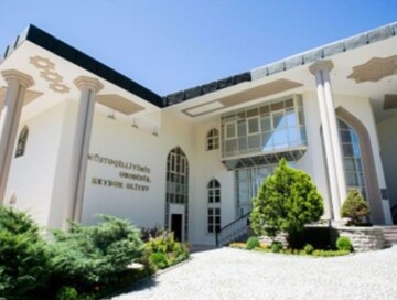 Посольство Азербайджана в Турции обратилось к азербайджанским гражданам