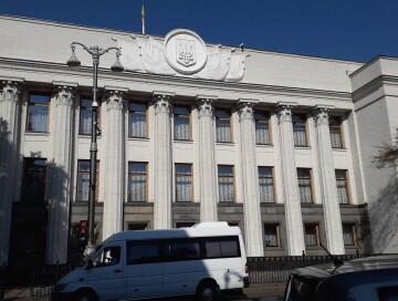 Рада продлила военное положение на Украине до 23 августа