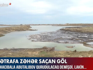 Озеро Зых находится на грани экологической катастрофы (Видео)