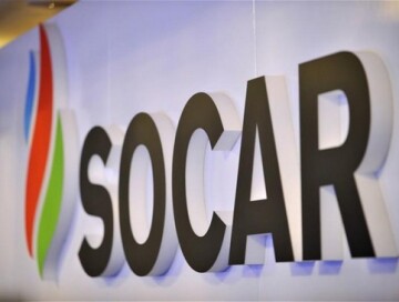 Делегация SOCAR приняла участие в заседании руководящего комитета GGFR (Фото)