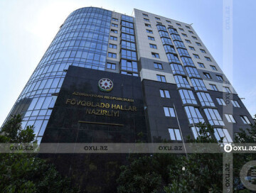 МЧС Азербайджана обратилось к населению в связи с ожидаемыми погодными условиями