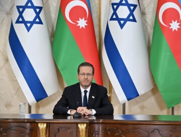 «Наши связи имеют глубокие корни» – Президент Израиля