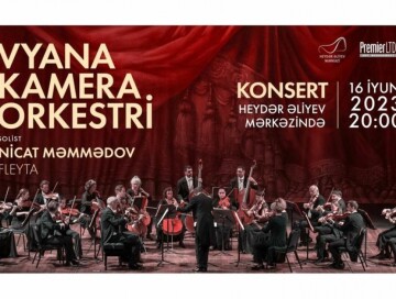 В Центре Гейдара Алиева пройдет концерт Венского камерного оркестра