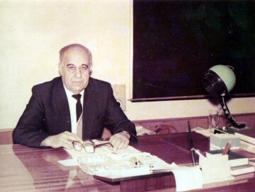 Красивое имя, высокая честь