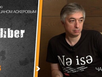 Ровшан Аскеров: «Я на физиологическом уровне ненавижу СССР» (Видео)