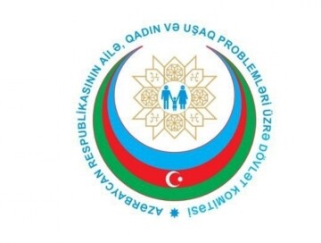 В ООН будет представлен доклад Азербайджана о правах детей