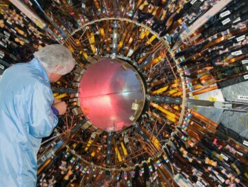На Большом адронном коллайдере обнаружены три неизвестные частицы