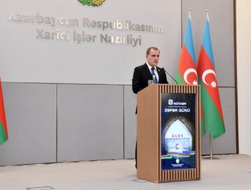 В МИД Азербайджана проходит мероприятие, посвященное Дню Победы (Фото)