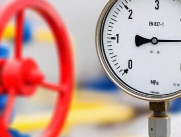 SOCAR получила лицензию на торговлю газом в Болгарии
