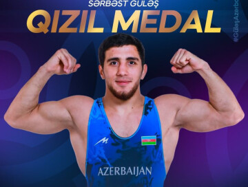 Новое поколение чемпионов