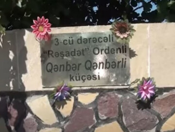 Улицы, названные в честь азербайджанских героев (Видео) 